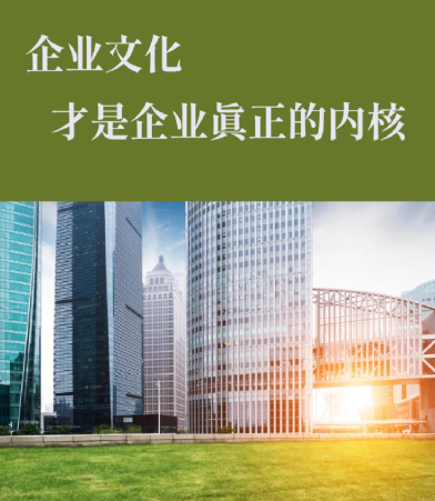 美鳄云美容管理软件核心功能模块技术架构解析