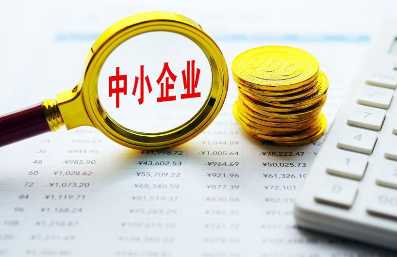 美鳄云行业观察：2024年美业管理软件技术发展趋势与应用前景