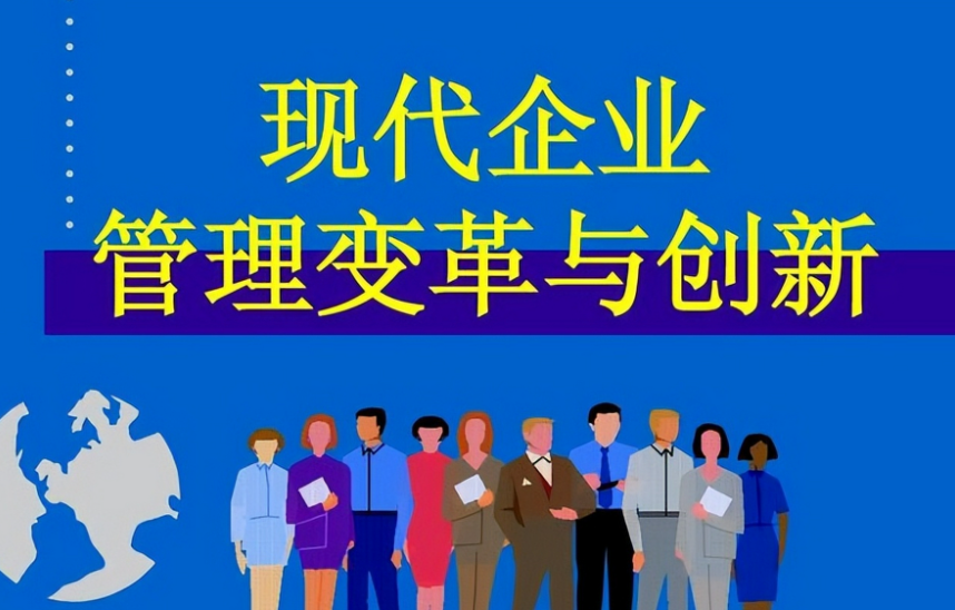 美业软件会员管理功能的技术演进与美鳄云实践解析